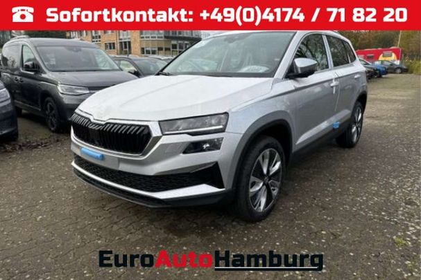 Skoda Karoq 110 kW image number 1