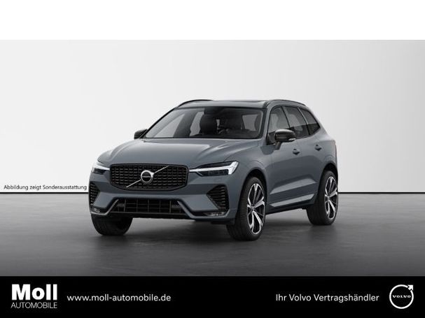 Volvo XC60 AWD B5 173 kW image number 1