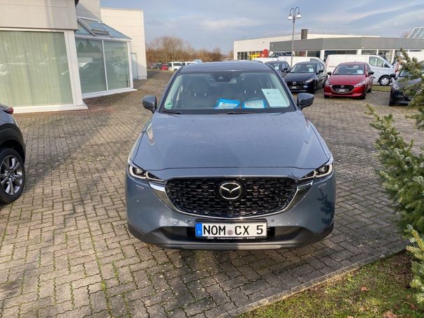 Mazda CX-5 2.5 G 143 kW image number 2