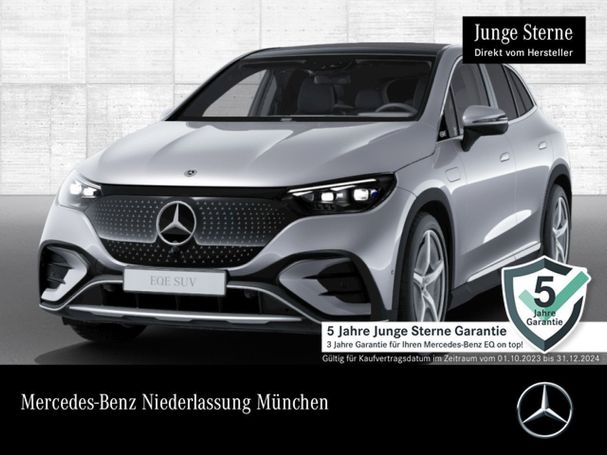 Mercedes-Benz EQE SUV 500 300 kW image number 3