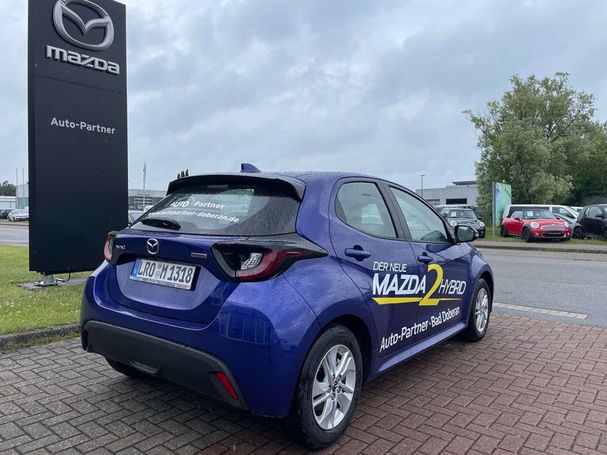 Mazda 2 1.5 68 kW image number 3