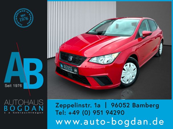 Seat Ibiza 70 kW image number 1