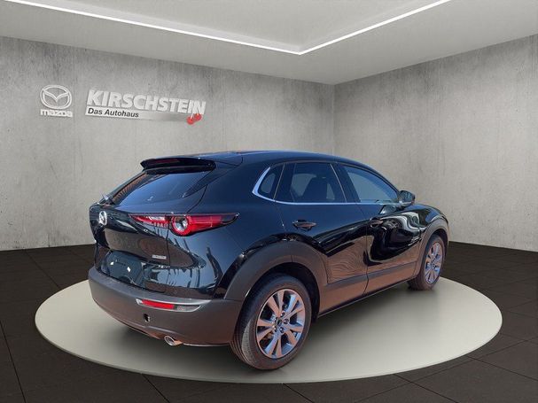 Mazda CX-30 110 kW image number 2