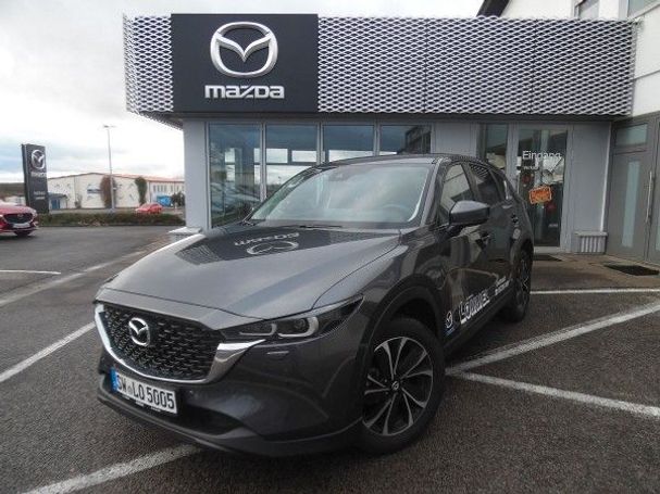 Mazda CX-5 2.5 e-Skyactiv G AWD 143 kW image number 1