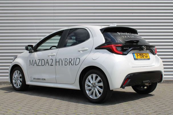 Mazda 2 Hybrid Select 85 kW image number 6