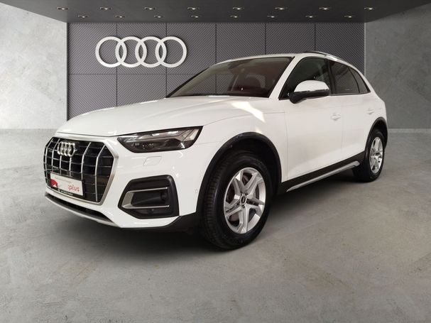 Audi Q5 50 TFSIe quattro Advanced 220 kW image number 1