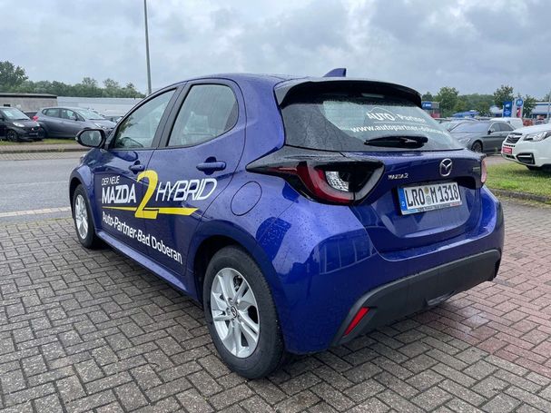 Mazda 2 1.5 68 kW image number 4