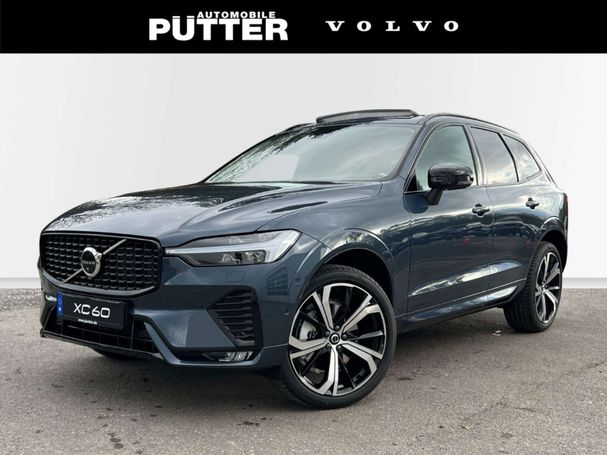 Volvo XC60 Geartronic B4 145 kW image number 1