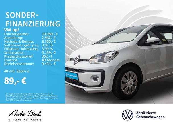 Volkswagen up! 44 kW image number 4