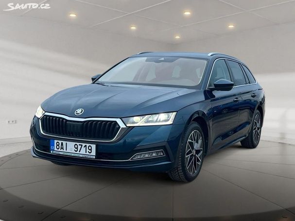 Skoda Octavia 110 kW image number 1