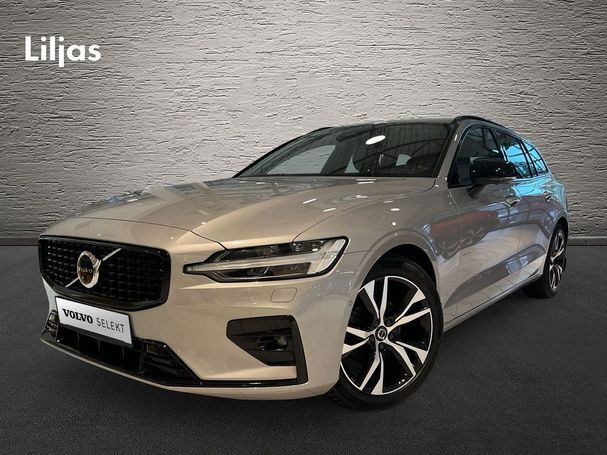 Volvo V60 B4 Plus 147 kW image number 1