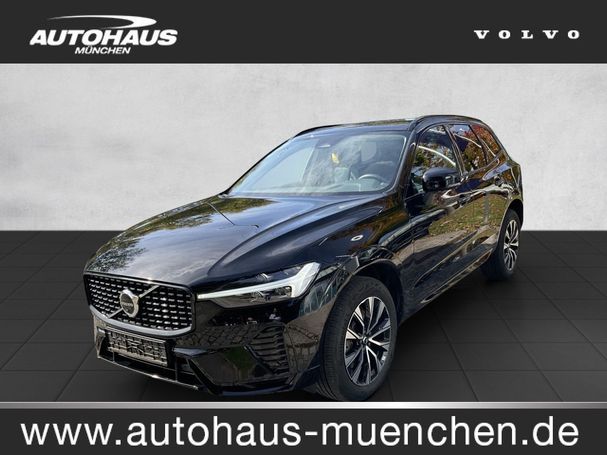 Volvo XC60 Plus Dark 145 kW image number 2