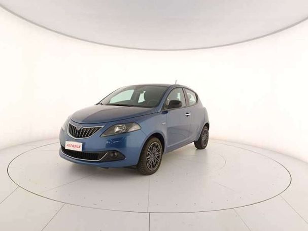 Lancia Ypsilon 51 kW image number 1