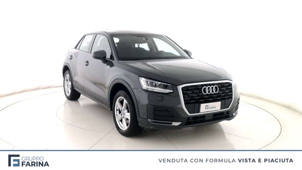 Audi Q2 1.6 TDI Business 85 kW image number 2