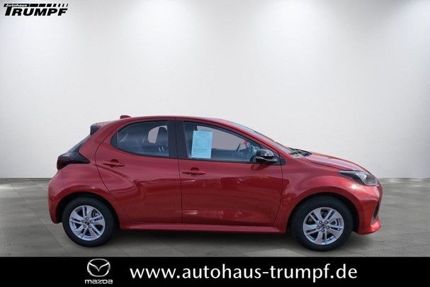 Mazda 2 1.5 68 kW image number 2