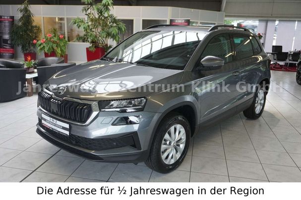 Skoda Karoq 1.5 TSI DSG Ambition 110 kW image number 1