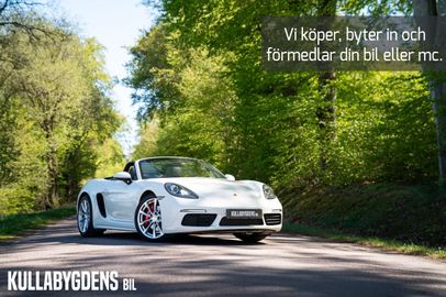 Car image 24