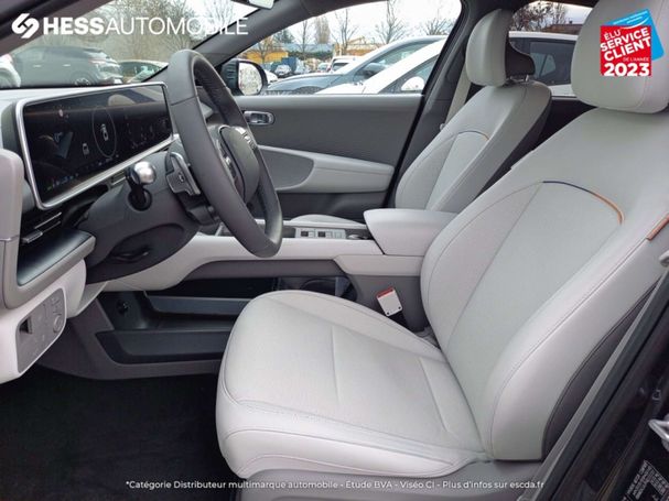 Hyundai Ioniq 6 77 kWh 171 kW image number 3