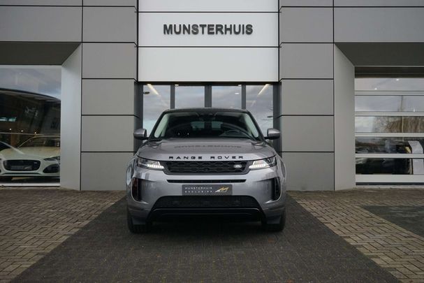 Land Rover Range Rover Evoque P300e AWD 227 kW image number 8