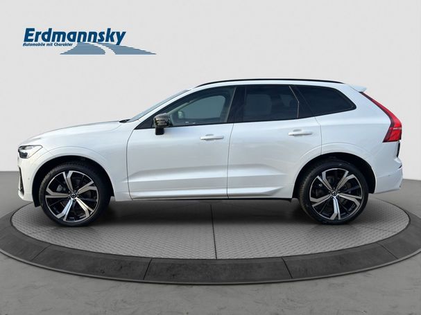 Volvo XC60 B4 Plus Dark 145 kW image number 1