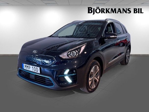 Kia Niro e 150 kW image number 1