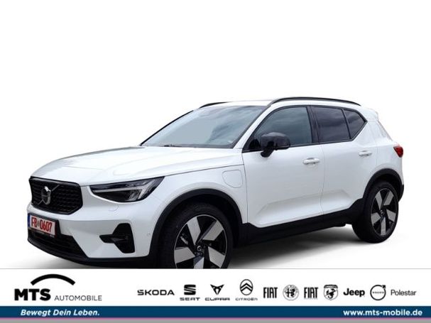 Volvo XC40 T5 Recharge 192 kW image number 1