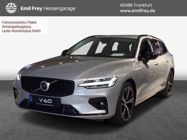 Volvo V60 B4 Plus 145 kW image number 1