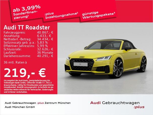 Audi TT 45 TFSI S tronic S-line 180 kW image number 2