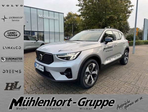 Volvo XC40 B3 Plus Dark DKG 120 kW image number 1