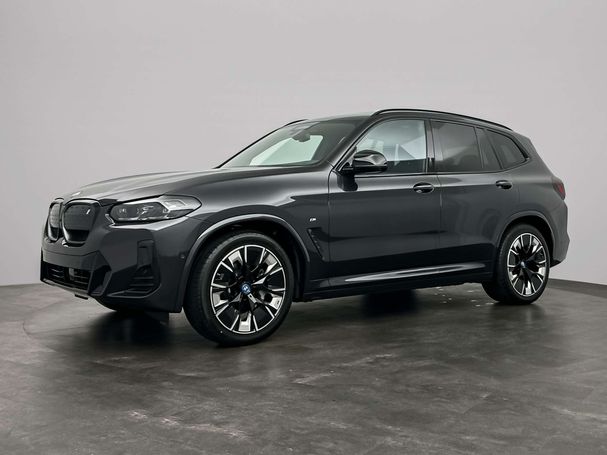 BMW iX3 210 kW image number 1