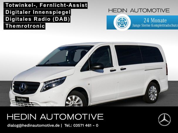 Mercedes-Benz Vito 116 Tourer PRO 120 kW image number 1