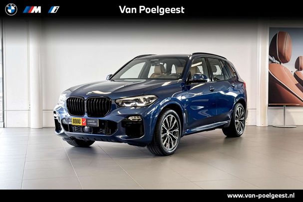 BMW X5 45e xDrive 290 kW image number 1