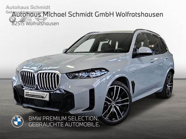 BMW X5 xDrive30d 210 kW image number 1