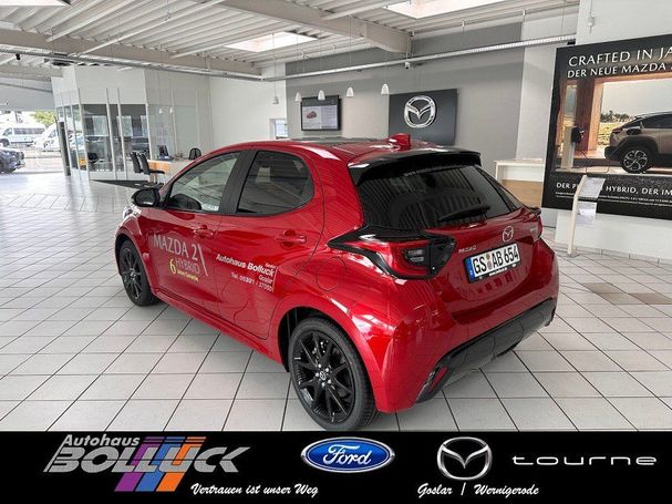 Mazda 2 1.5 68 kW image number 4