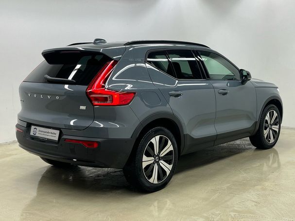 Volvo XC40 T5 Recharge 192 kW image number 15