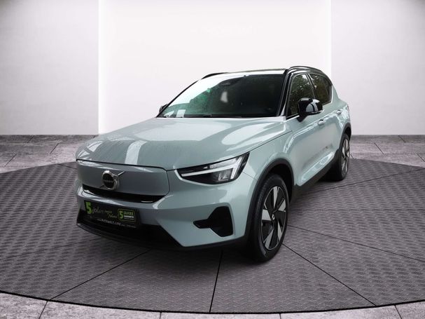 Volvo XC40 Single Motor Extended 185 kW image number 2