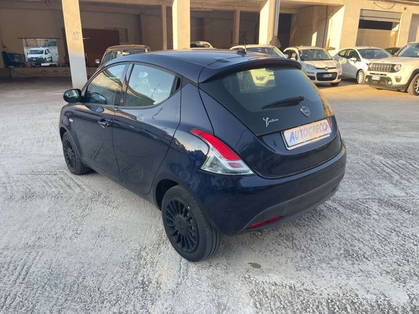 Lancia Ypsilon 51 kW image number 5