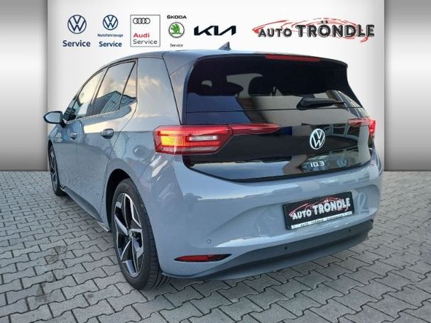 Volkswagen ID.3 Pro Performance Style 150 kW image number 6