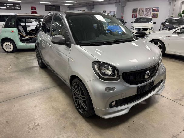 Smart ForFour 60 kW image number 2