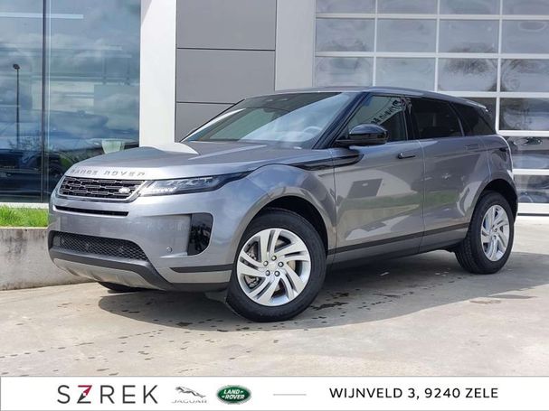 Land Rover Range Rover Evoque 221 kW image number 1