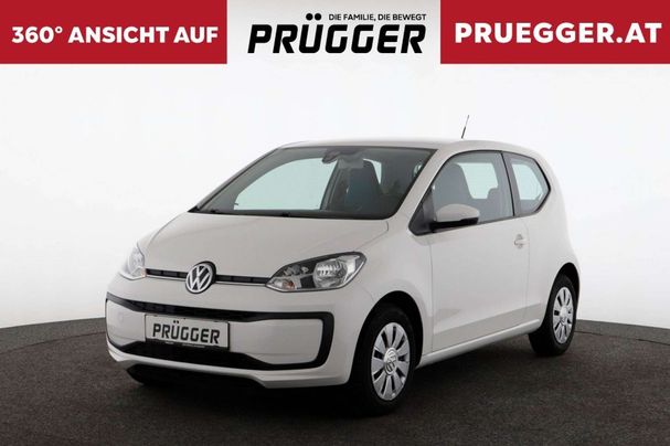 Volkswagen up! 44 kW image number 1