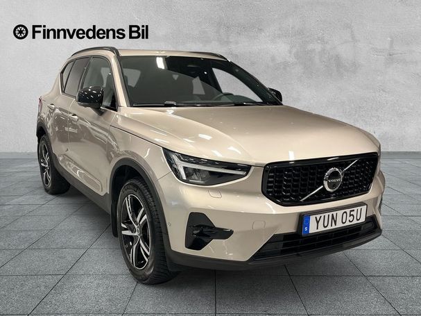 Volvo XC40 B3 Plus Dark 120 kW image number 1