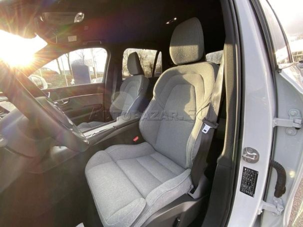 Volvo XC90 B5 AWD Inscription 173 kW image number 10