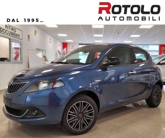 Lancia Ypsilon 51 kW image number 1