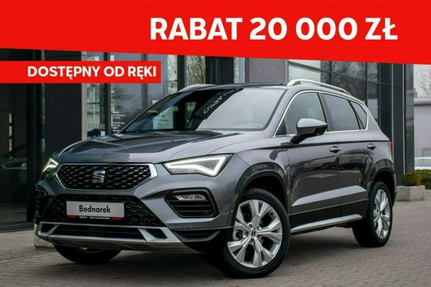 Seat Ateca 110 kW image number 2