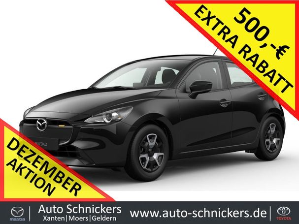 Mazda 2 66 kW image number 5