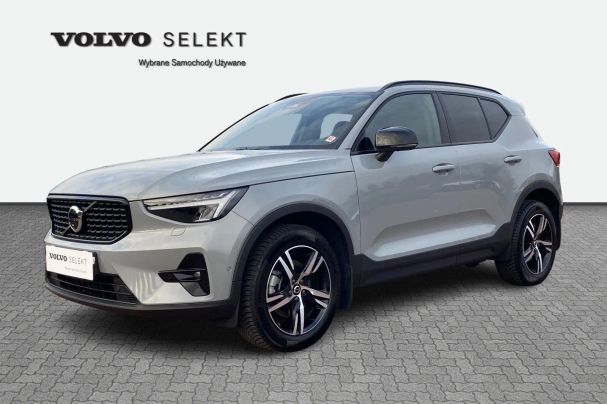 Volvo XC40 120 kW image number 1