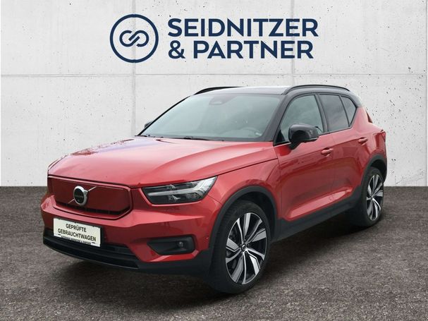 Volvo XC40 AWD 300 kW image number 1