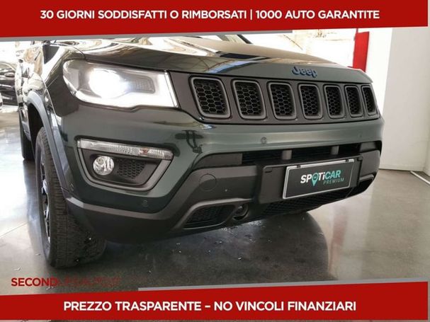 Jeep Compass 1.3 Turbo PHEV Trailhawk 177 kW image number 29