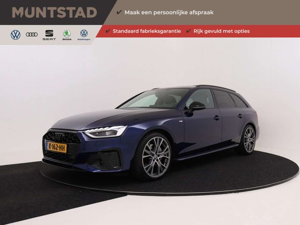 Audi A4 40 TFSI S-line Avant 150 kW image number 1